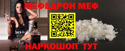 соль курить ск Бузулук