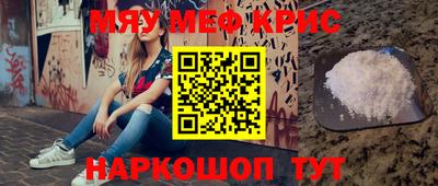 дживик Будённовск