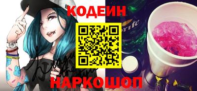 PSILOCYBIN Бугуруслан