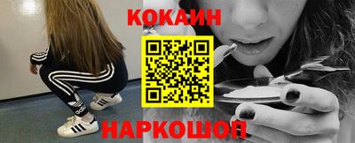 PSILOCYBIN Бугуруслан