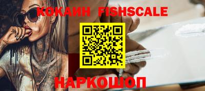 дживик Будённовск
