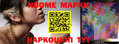 дживик Будённовск