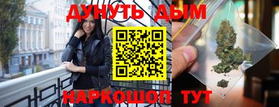дживик Будённовск