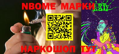 PSILOCYBIN Бугуруслан