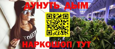 дживик Будённовск