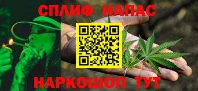 PSILOCYBIN Бугуруслан
