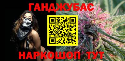 дживик Будённовск