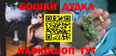 дживик Будённовск