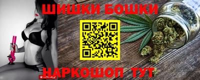 дживик Будённовск
