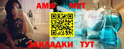 соль курить ск Бузулук