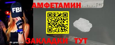 соль курить ск Бузулук