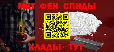 PSILOCYBIN Бугуруслан