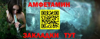 PSILOCYBIN Бугуруслан