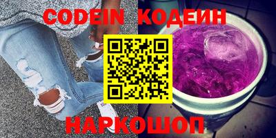 PSILOCYBIN Бугуруслан