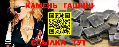 PSILOCYBIN Бугуруслан
