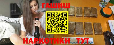 дживик Будённовск