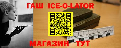 PSILOCYBIN Бугуруслан