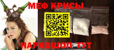 дживик Будённовск