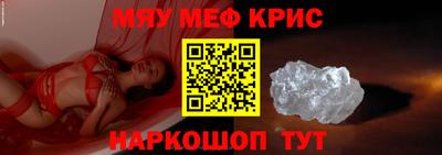 соль курить ск Бузулук