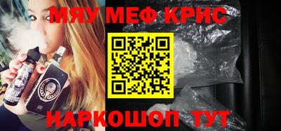 дживик Будённовск