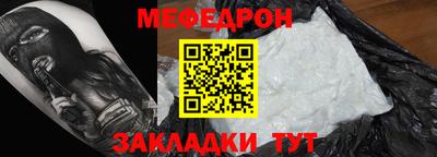 PSILOCYBIN Бугуруслан